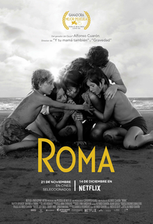 220px-Roma_theatrical_poster